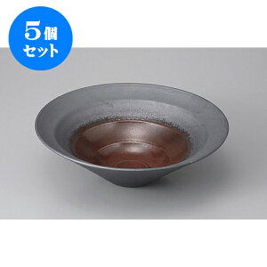 5Zbg 唫E YyԐ8.0唫 [25 x 7.8cm] | 蔫  \ 蔫  H Ɩp HX JtF    킢    킢  