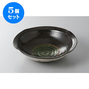 5Zbg 唫E Dl [23.5 x 22.5 x 6.3cm] | 蔫  \ 蔫  H Ɩp HX JtF    킢    킢 