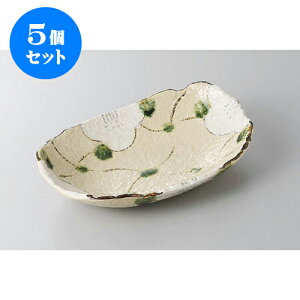 5Zbg ό` iqԒЕM [22 x 15 x 4.5cm] | 蔫  \ 蔫  H Ɩp HX JtF    킢    킢  