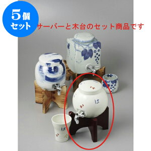 5Zbg iT[o[j LcĂ̓}`T[o[ [1400cc] | Ē ۑ CeA T[o[ o[ bar ӎ lC  H Ɩp HX JtF    킢 Mt