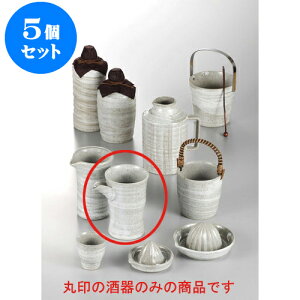 5Zbg  тق됌 [13.3 x 9.8 x 14.8cm 480cc] | fL^ fJ^  sb`[ o[ bar ӎ lC  H Ɩp HX JtF    킢 M