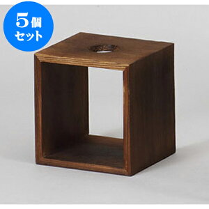 5Zbg  ؑSS [12.8 x 11 x 13.4cm] | lC  H mH Ɩp HX JtF    킢 Mtg v[g a i HZbg HZbg