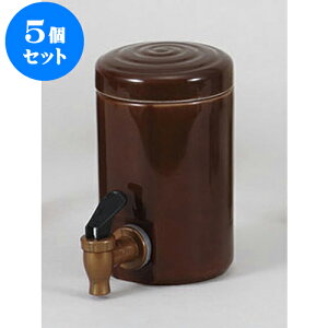 5Zbg  fB[XT[o[uE [10.4 x 16.8cm 850cc] | Ē ۑ CeA T[o[ o[ bar ӎ lC  H Ɩp HX JtF    킢 Mtg v