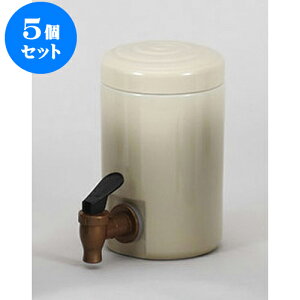 5Zbg  fB[XT[o[x[W [10.4 x 16.8cm 850cc] | Ē ۑ CeA T[o[ o[ bar ӎ lC  H Ɩp HX JtF    킢 Mtg v