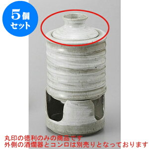 5Zbg  ⓿2 [8.8 x 13cm 320cc] |  M   { o[ bar ӎ lC  H Ɩp HX JtF    킢 Mtg v[g 