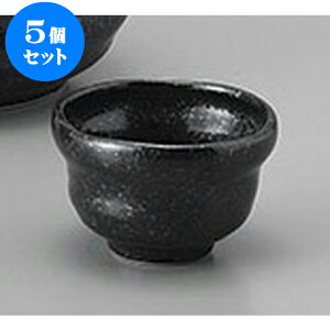 5Zbg  ʔu [7 x 4.6cm] |  傱  u M   { o[ bar ӎ lC  H Ɩp HX JtF    킢 Mtg v[