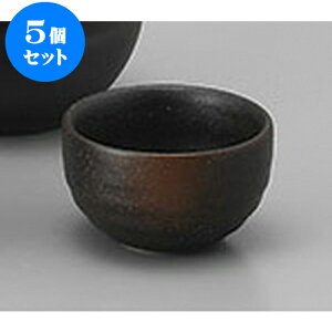5Zbg u O`u [5.8 x 3.8cm 60cc] |  傱  u M   { o[ bar ӎ lC  H Ɩp HX JtF    킢 Mt