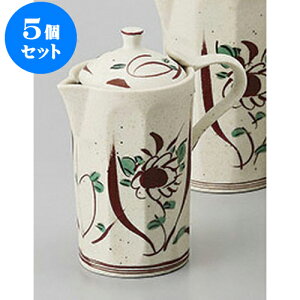 5Zbg  ؐԊG포 [11.3 x 6.8 x 13.1cm 230cc] | M  {  o[ bar ӎ lC  H Ɩp HX JtF    킢 Mtg v[g 