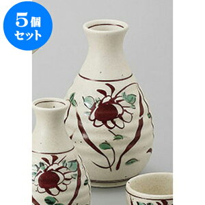 5Zbg  ؐԊG`2 [8.7 x 14.4cm 390cc] |  M   { o[ bar ӎ lC  H Ɩp HX JtF    킢 Mtg v[g 