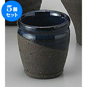 5Zbg u ~JQւ [5.8 x 6.5cm 80cc] |  傱  u M   { o[ bar ӎ lC  H Ɩp HX JtF    킢 M