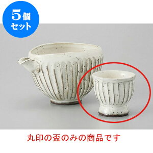 5Zbg u ʎЌu [6.1 x 5.6cm 60cc] |  傱  u M   { o[ bar ӎ lC  H Ɩp HX JtF    킢 M
