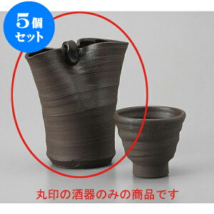 5Zbg  ؃gW [11 x 5.5 x 12cm 210cc] |  M   { o[ bar ӎ lC  H Ɩp HX JtF    킢 Mtg v[g 