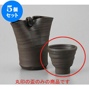 5Zbg u ؔu [6 x 6cm] |  傱  u M   { o[ bar ӎ lC  H Ɩp HX JtF    킢 Mtg v[g 