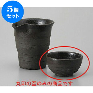 5Zbg u ؍֔u [7 x 4cm] |  傱  u M   { o[ bar ӎ lC  H Ɩp HX JtF    킢 Mtg v[