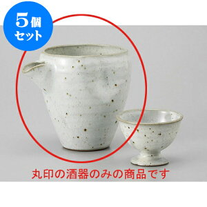 5Zbg   [17.5 x 12.5 x 13cm 400cc] |   {    o[ bar ӎ lC  H Ɩp HX JtF    킢 Mtg v[g 