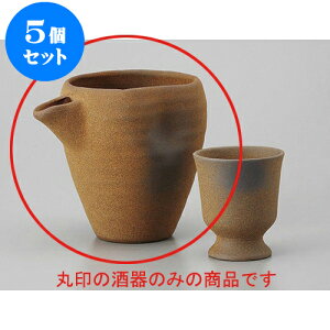 5Zbg  OЌ [12.5 x 9 x 10.5cm 360cc] |   {    o[ bar ӎ lC  H Ɩp HX JtF    킢 Mtg v[
