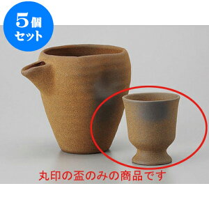 5Zbg u Ou [5.8 x 6.7cm] |  傱  u M   { o[ bar ӎ lC  H Ɩp HX JtF    킢 Mtg v
