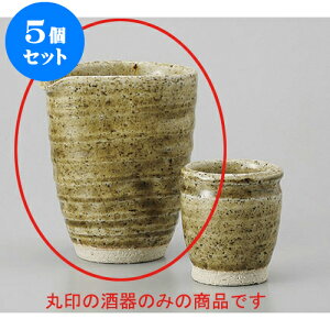 5Zbg  r[h [300cc] |   {    o[ bar ӎ lC  H Ɩp HX JtF    킢 Mtg v[g o a