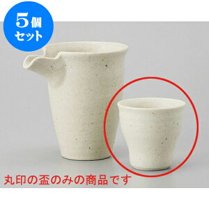 5Zbg u u [6.5 x 6.3cm] |  傱  u M   { o[ bar ӎ lC  H Ɩp HX JtF    킢 Mtg v[