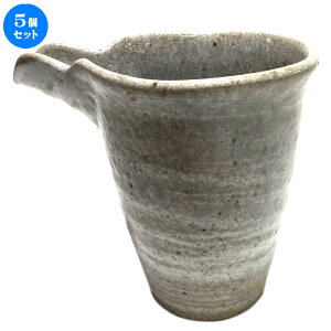 5Zbg  ѕЌ [11.7 x 8.7 x 10.8cm 270cc] |   {    o[ bar ӎ lC  H Ɩp HX JtF    킢 Mtg v