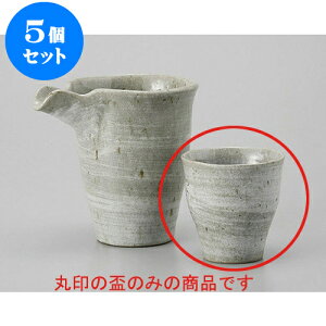 5Zbg u їOC [6.5 x 6.5cm 100cc] |  傱  u M   { o[ bar ӎ lC  H Ɩp HX JtF    킢 M