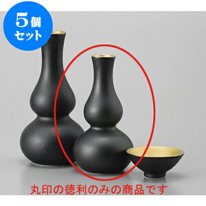 5Zbg  ֌ [7 x 14cm 160cc] |  M   { o[ bar ӎ lC  H Ɩp HX JtF    킢 Mtg v[g o 