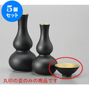 5Zbg u ֌u [6.5 x 2.5cm] |  傱  u M   { o[ bar ӎ lC  H Ɩp HX JtF    킢 Mtg v[