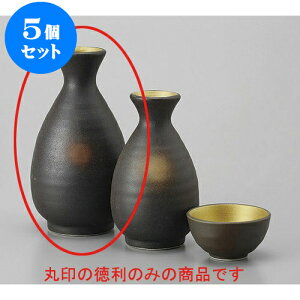 5Zbg  O񍆓 [7.7 x 14.6cm 340cc] |  M   { o[ bar ӎ lC  H Ɩp HX JtF    킢 Mtg v[g 