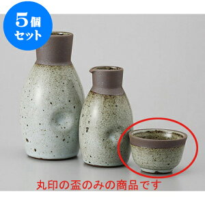 5Zbg u Â [6.3 x 6.3 x 4.2cm 70cc] |  傱  u M   { o[ bar ӎ lC  H Ɩp HX JtF    킢 Mtg