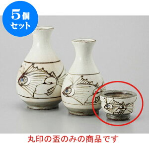 5Zbg u OC [5.9 x 4.2cm] |  傱  u M   { o[ bar ӎ lC  H Ɩp HX JtF    킢 Mt