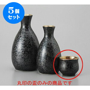 5Zbg u ، [4.8 x 4.3cm 50cc] |  傱  u M   { o[ bar ӎ lC  H Ɩp HX JtF    킢 Mtg