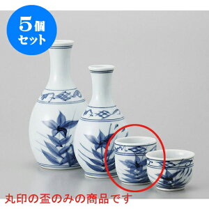 5Zbg u j[^^OC [4.5 x 4.7cm] |  傱  u M   { o[ bar ӎ lC  H Ɩp HX JtF    킢 Mtg 