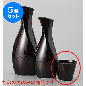 5Zbg u ܂ڔu [5 x 4.7cm] |  傱  u M   { o[ bar ӎ lC  H Ɩp HX JtF    킢 Mtg v[