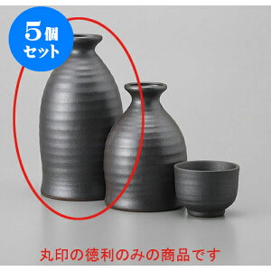 5Zbg  O2 [7.2 x 13.6cm 300cc] |  M   { o[ bar ӎ lC  H Ɩp HX JtF    킢 Mtg v[g o