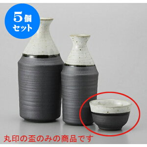 5Zbg u ܌`S֕傮 [6.5 x 4cm 70cc] |  傱  u M   { o[ bar ӎ lC  H Ɩp HX JtF    킢