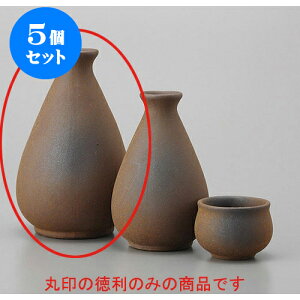 5Zbg  ؐ() [8.8 x 14cm 380cc] |  M   { o[ bar ӎ lC  H Ɩp HX JtF    킢 Mtg v[g o 