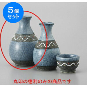 5Zbg  փEF[u2 [270cc] |  M   { o[ bar ӎ lC  H Ɩp HX JtF    킢 Mtg v[g o a