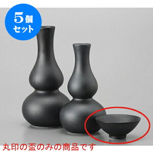 5Zbg u W/B}bgu [6.5 x 2.5cm] |  傱  u M   { o[ bar ӎ lC  H Ɩp HX JtF    킢 Mtg v