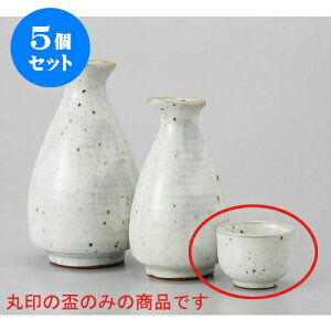 5Zbg u ۔u [5.2 x 3.8cm 50cc] |  傱  u M   { o[ bar ӎ lC  H Ɩp HX JtF    킢 Mtg 