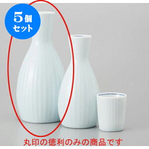5Zbg  \哿 [7.5 x 16cm 300cc] |  M   { o[ bar ӎ lC  H Ɩp HX JtF    킢 Mtg v[g 