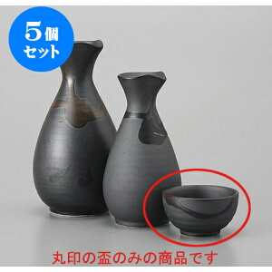 5Zbg u ؋^OC [5.8 x 3.2cm] |  傱  u M   { o[ bar ӎ lC  H Ɩp HX JtF    킢 Mtg 