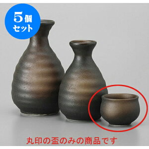 5Zbg u OZOC [5.5 x 3.8] |  傱  u M   { o[ bar ӎ lC  H Ɩp HX JtF    킢 Mtg 