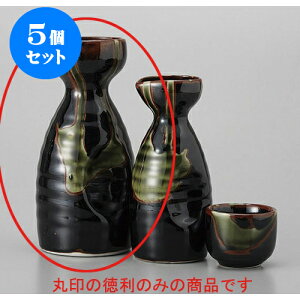 5Zbg  VڃIx2 [7 x 15.5cm 320cc] |  M   { o[ bar ӎ lC  H Ɩp HX JtF    킢 Mtg v[g 