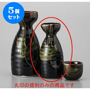 5Zbg  VڃIx1 [5.5 x 12.7cm 170cc] |  M   { o[ bar ӎ lC  H Ɩp HX JtF    킢 Mtg v[g 