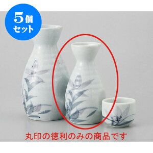 5Zbg  אj[1 [6.3 x 12cm 150cc] |  M   { o[ bar ӎ lC  H Ɩp HX JtF    킢 Mtg v[g o