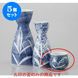 5Zbg u u[Wሰu [5.5 x 4.3cm 60cc] |  傱  u M   { o[ bar ӎ lC  H Ɩp HX JtF    킢 Mtg