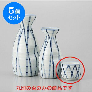 5Zbg u ꒿\u [5 x 4cm] |  傱  u M   { o[ bar ӎ lC  H Ɩp HX JtF    킢 Mtg v[
