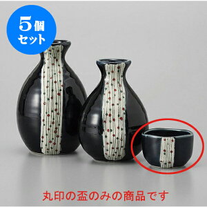5Zbg u Zʂu [5.6 x 3.6cm] |  傱  u M   { o[ bar ӎ lC  H Ɩp HX JtF    킢 Mtg v