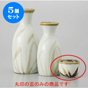 5Zbg u XXLu [5 x 3.8cm 50cc] |  傱  u M   { o[ bar ӎ lC  H Ɩp HX JtF    킢 Mtg v