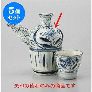 5Zbg  Ԏ [8.5 x 13.5cm 330cc] |  M   { o[ bar ӎ lC  H Ɩp HX JtF    킢 Mtg v[g o 